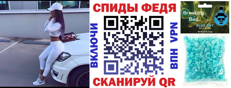 Amphetamine 97%  наркошоп  Октябрьский 