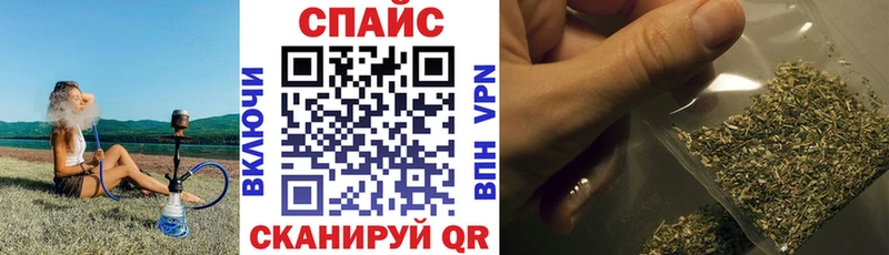 Бутират Butirat  Октябрьский 