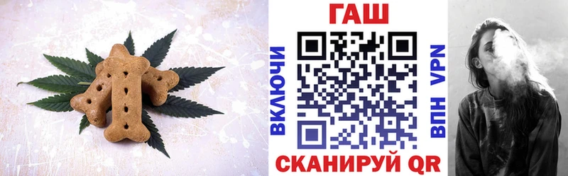 купить наркотик  Октябрьский  hydra ссылки  Cannafood марихуана 