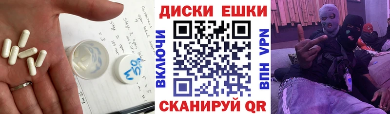 Ecstasy VHQ  Октябрьский 
