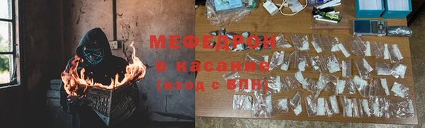 не бодяженный Медногорск
