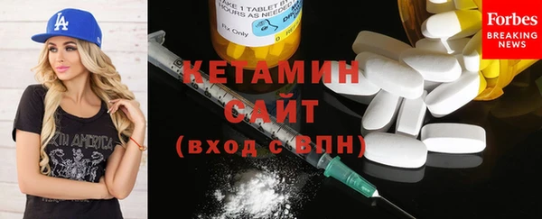 МДМА Медвежьегорск