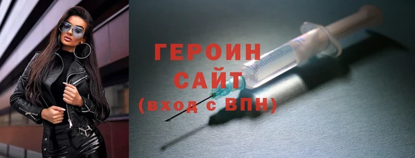 бутик Абаза