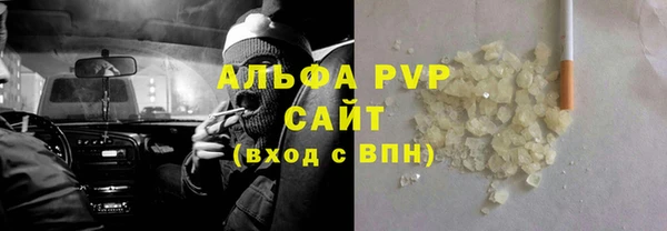 МДМА Медвежьегорск