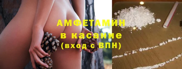 бутик Абаза