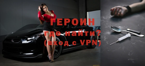 бутик Абаза