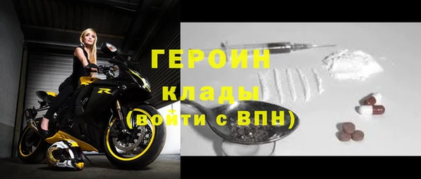 не бодяженный Медногорск