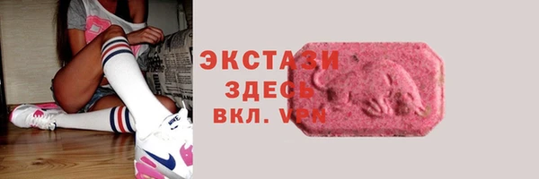 скорость mdpv Абдулино