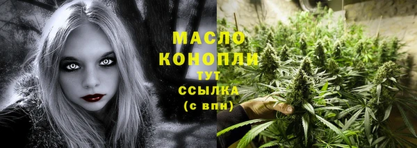 бутик Абаза