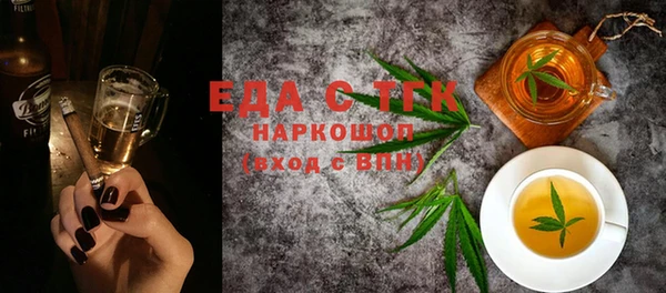 марки lsd Абинск