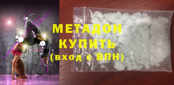 марки lsd Абинск