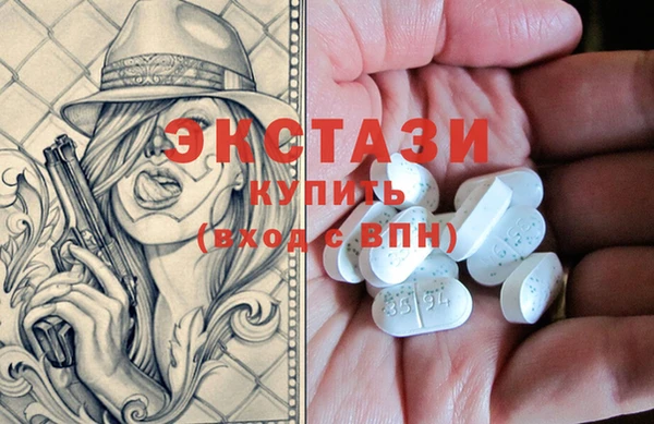 марки nbome Алексеевка