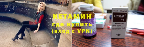 Альфа ПВП Алексин