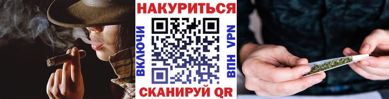 Марихуана сатива  Октябрьский 
